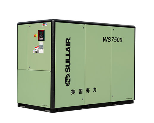 WS04-75系列固定式螺桿空壓機